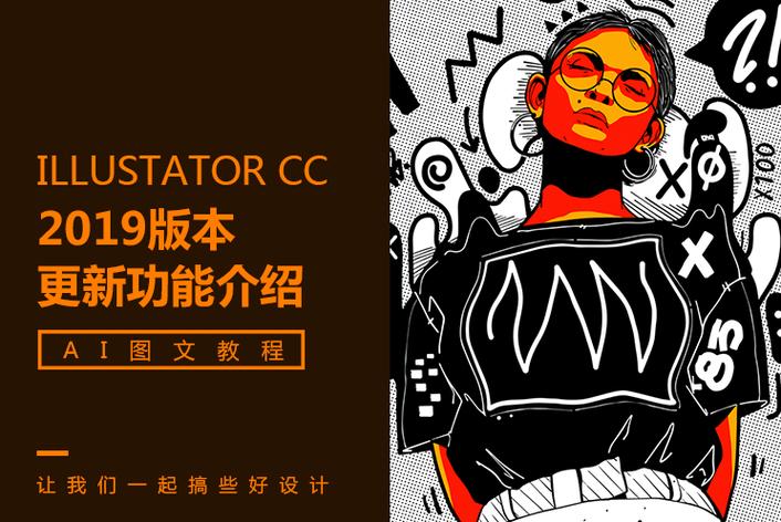 每日大赛 头图