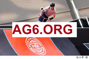 官方：国安签下28岁葡萄牙后卫拉莫斯，球员此前效力德甲汉堡队