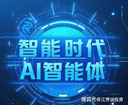 林深频道 头像